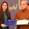 Muntaha Azhar – Copy