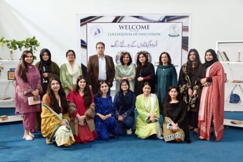 Colloquium organizes on Urdu Kahaniyon key Badaltay Rang