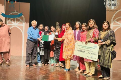 UHE students secures 3rd Position in Punjab Natak Competition